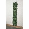 B&M Expanding Artificial Laurel Leaf Trellis 180 X 30cm -B and M Shop 379971 expanding laurel leaf trellis 180x30cm